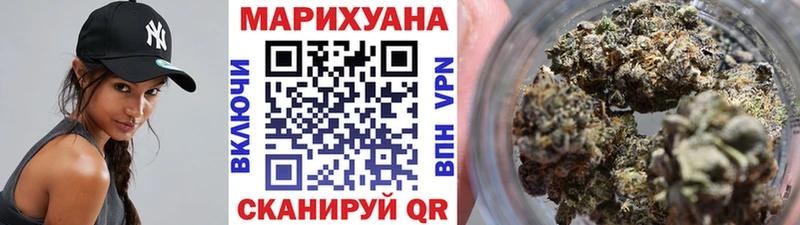 Галлюциногенные грибы Буй