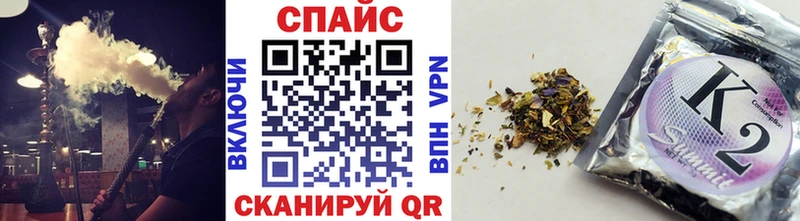 купить наркоту  Буй  БУТИРАТ вода 