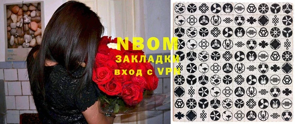мескалин Алексин