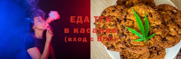 мяу мяу мука Алексеевка