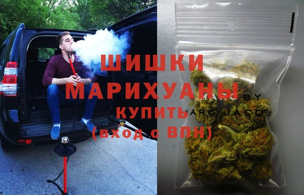 ALPHA PVP Алзамай