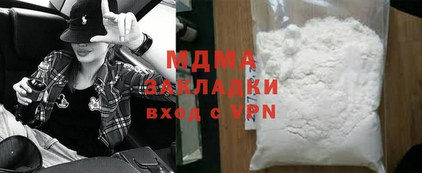 ALPHA PVP Алзамай