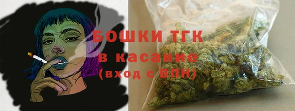 ALPHA PVP Алзамай