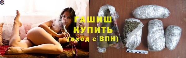 ALPHA PVP Алзамай