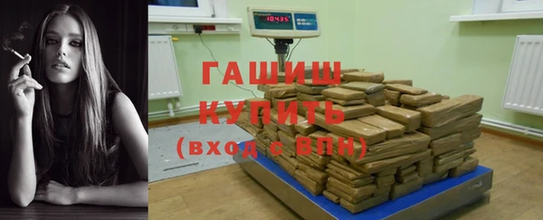 мяу мяу мука Алексеевка