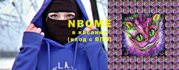 мескалин Алексин