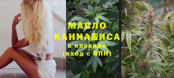 альфа пвп VHQ Каменск-Шахтинский