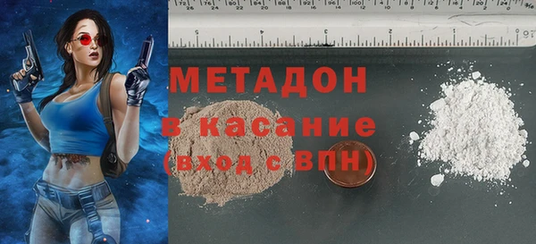 мяу мяу мука Алексеевка
