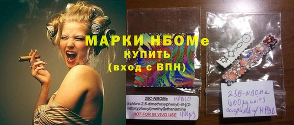 мяу мяу мука Алексеевка