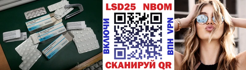 shop клад  где купить наркоту  ОМГ ОМГ как зайти  Буй  ЛСД экстази кислота 
