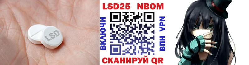 ЛСД экстази ecstasy Буй
