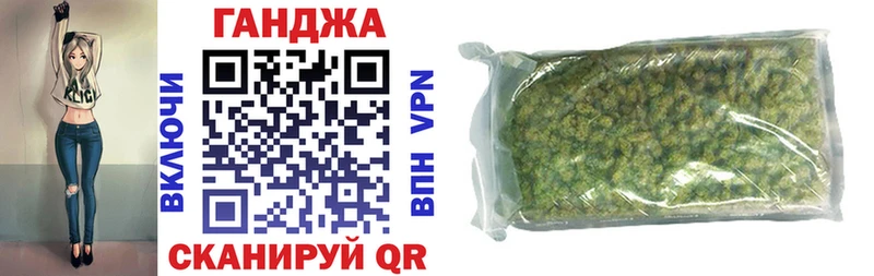 Шишки марихуана конопля  Буй 